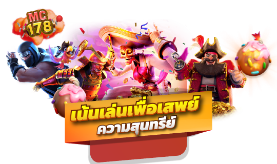 สล็อตเว็บตรงไม่ผ่านเอเย่นต์